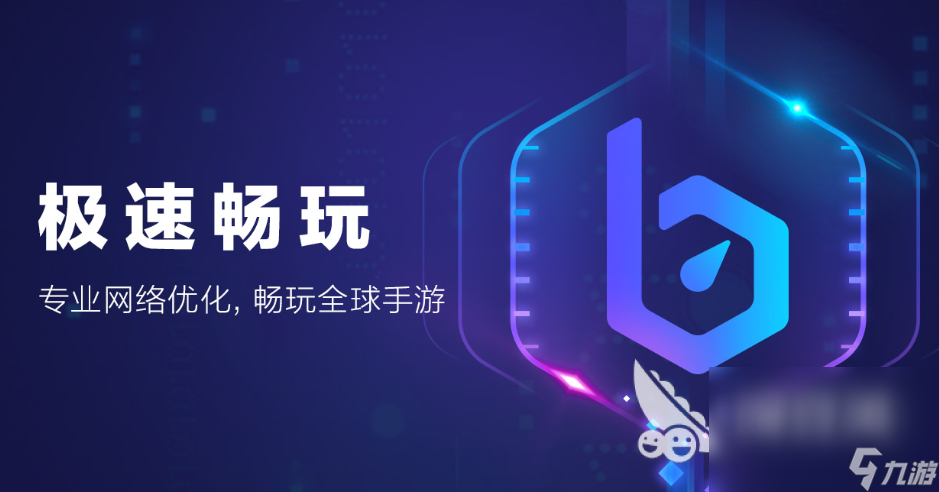 PartyAnimals多少钱 PartyAnimals价格一览