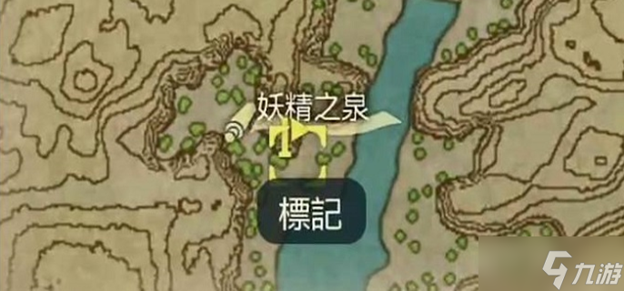 宝可梦阿尔宙斯皮可西在哪