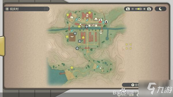 《宝可梦传说阿尔宙斯》幽火位置标注 全幽火收集位置