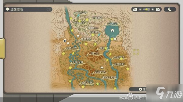 《宝可梦传说阿尔宙斯》幽火位置标注 全幽火收集位置