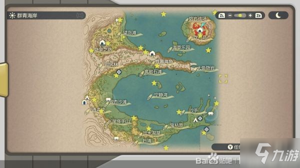 《宝可梦传说阿尔宙斯》幽火位置标注 全幽火收集位置