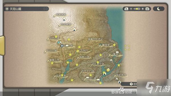 《宝可梦传说阿尔宙斯》幽火位置标注 全幽火收集位置