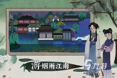 有什么好玩的解谜游戏推荐 2023热门的解谜游戏合集