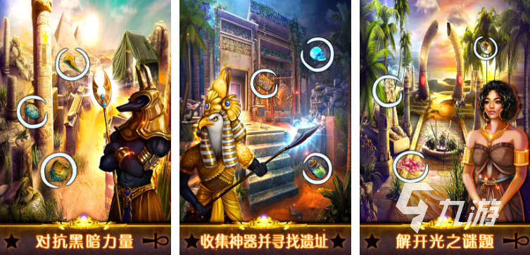 有什么好玩的解谜游戏推荐 2023热门的解谜游戏合集