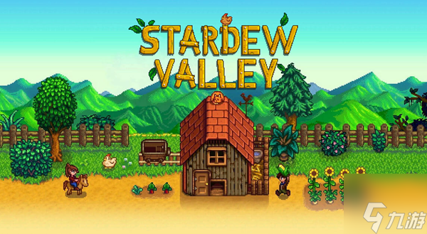 星露谷物语怎么丢掉东西