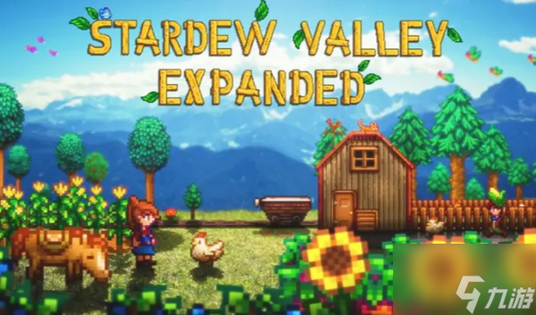 星露谷物语怎么修复船