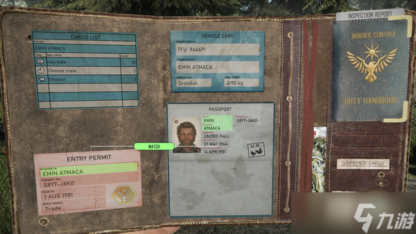 边境检察官怎么保存进度