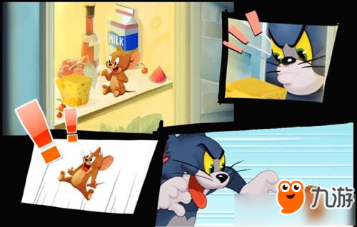 好奇和奇莫哪个好用