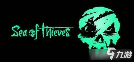 盗贼之海沉船宝藏怎么找-盗贼之海沉船宝藏在哪儿能够找到