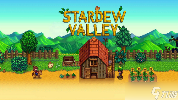 《星露谷物语》磨坊怎么用？磨坊用法介绍