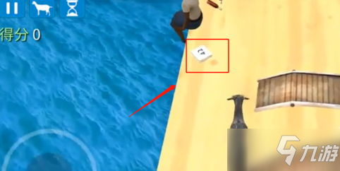 模拟山羊怎么解锁顺风羊