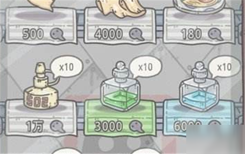 最强蜗牛粘合剂获得方法介绍