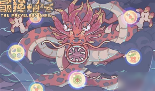 最强蜗牛粘合剂获得方法介绍