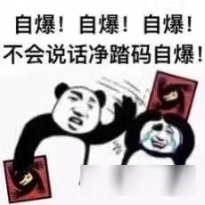 狼人杀入门攻略 如何玩好狼人游戏