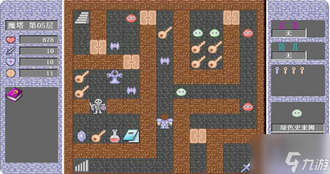 魔塔50层怎么拿到13层宝剑 魔塔50层拿到13层宝剑获得方法