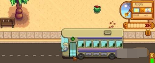 《星露谷物语》莱纳斯的篮子在哪？莱纳斯的篮子位置介绍