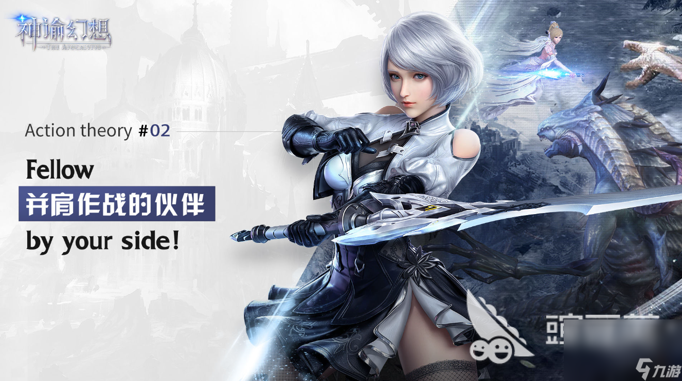 怎么样下载游戏