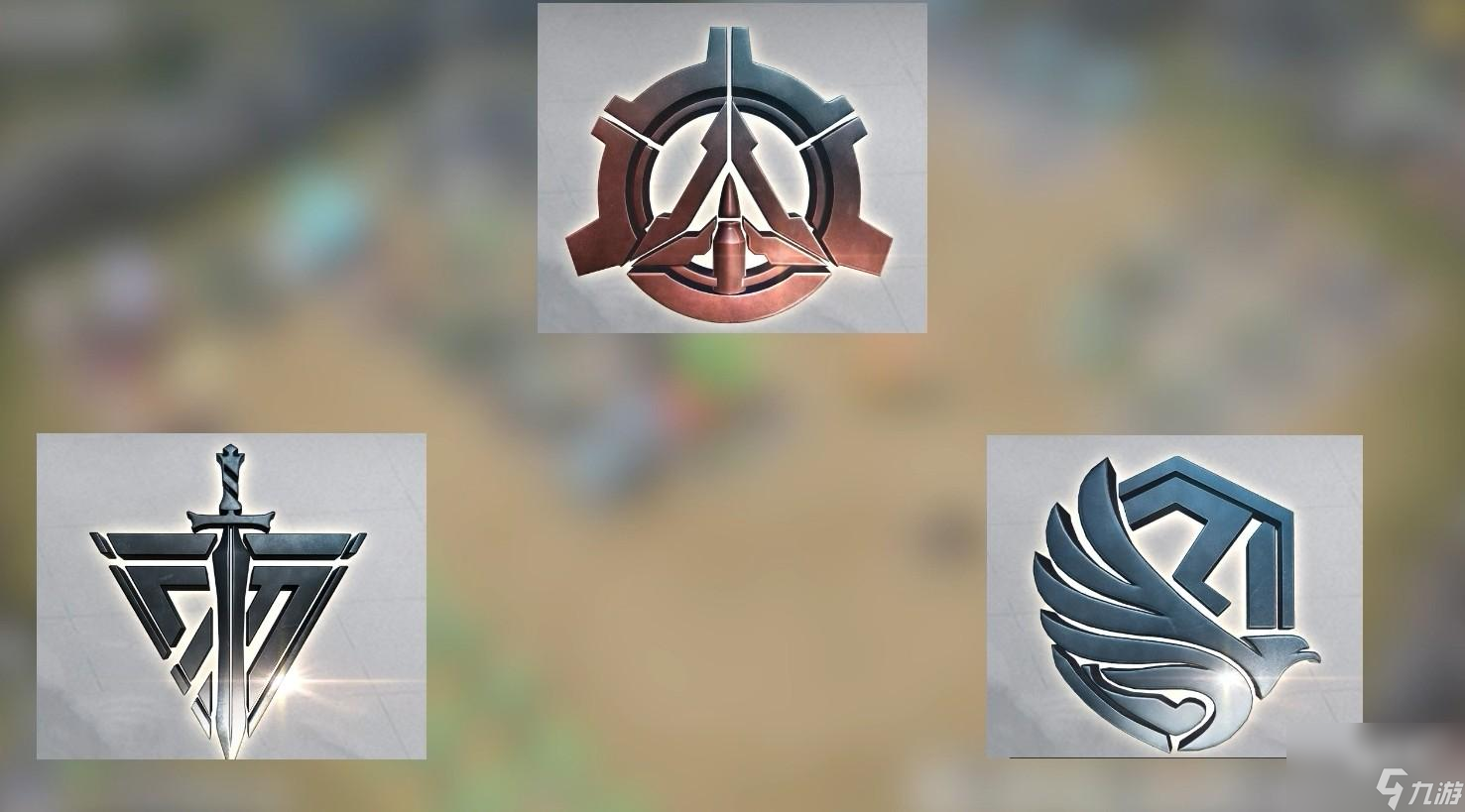 战火勋章怎么样