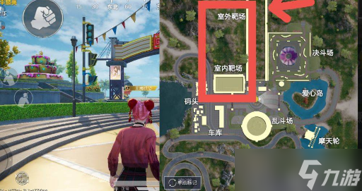 和平精英怎么进入训练场