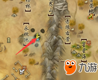 2018剑网三重置版95小橙武怎么获取/升级 95小橙武任务流程攻略