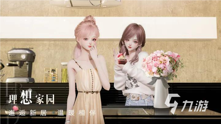 以闪亮之名进不去怎么办 以闪亮之名无法登陆的各项对策