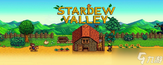 星露谷物语怎么刷鱼