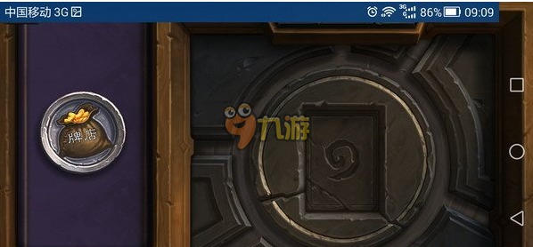 炉石传说手机版iOS安卓版下载方法途径详细介绍