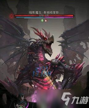 《地下城堡3》地下城堡3图16打法攻略