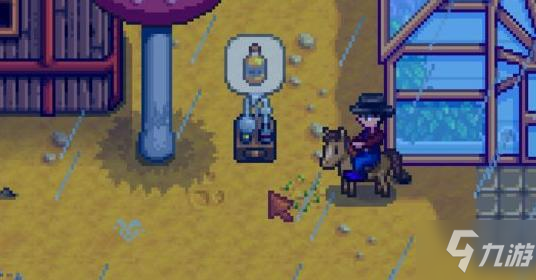 星露谷物语松露油怎么获得 星露谷物语松露油获取方法介绍