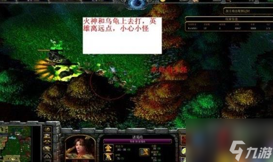 守卫剑阁纵横天下怎么玩 守卫剑阁纵横天下任务攻略