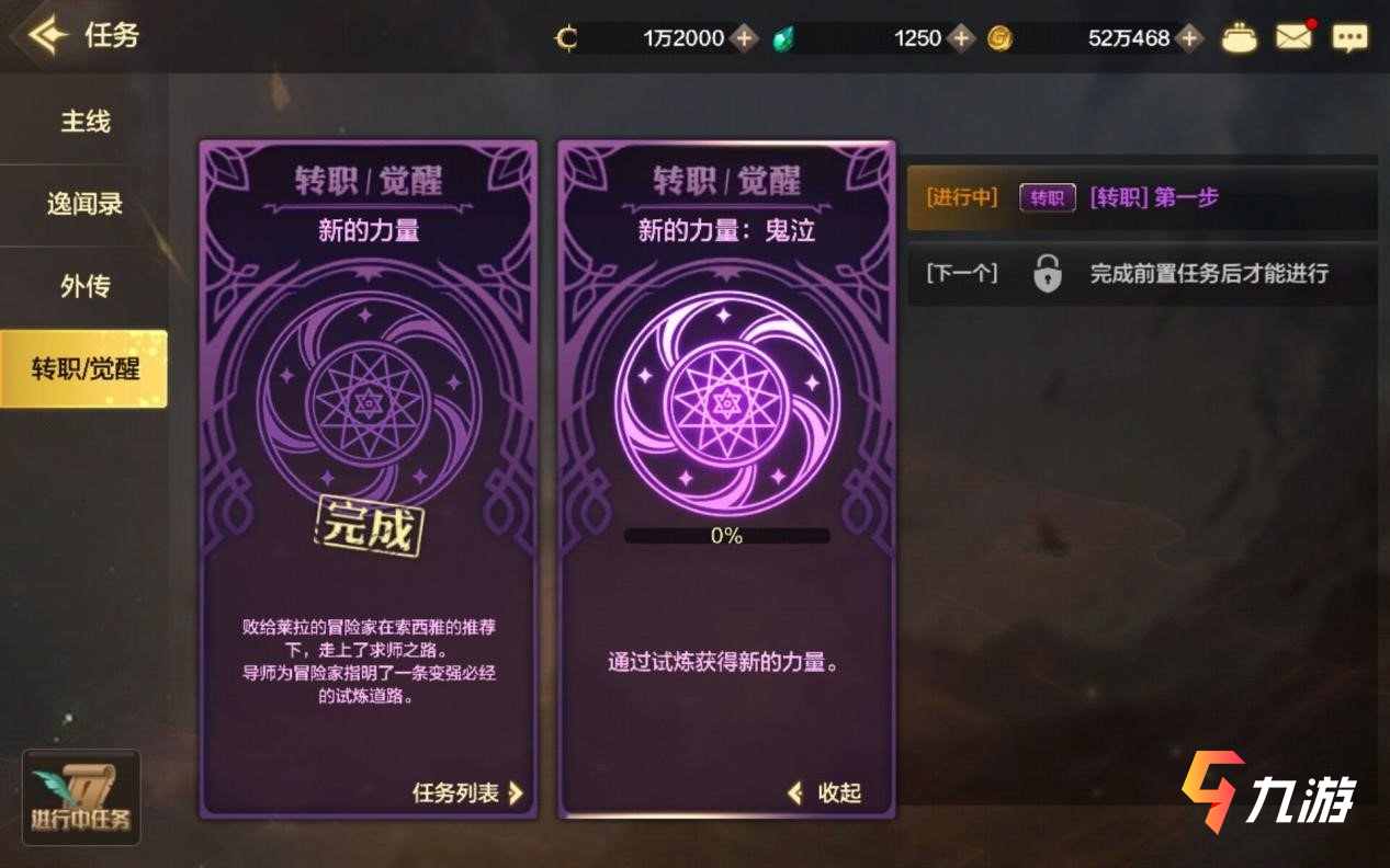 附件1615440884.jpg 附件1615440884.jpg