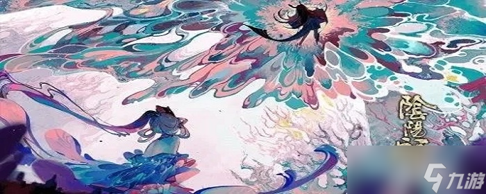 阴阳师征服世界成就怎么达成