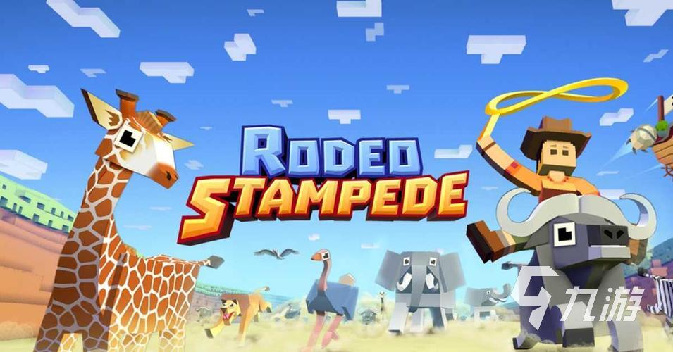 类似迷你世界免费的游戏有哪些2023 与迷你世界相似的游戏推荐