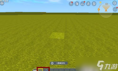 迷你世界出生点怎么弄成红色