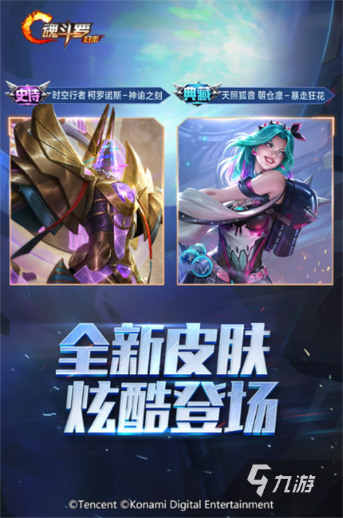 2023手机玩街机游戏用什么软件 耐玩的街机游戏合集