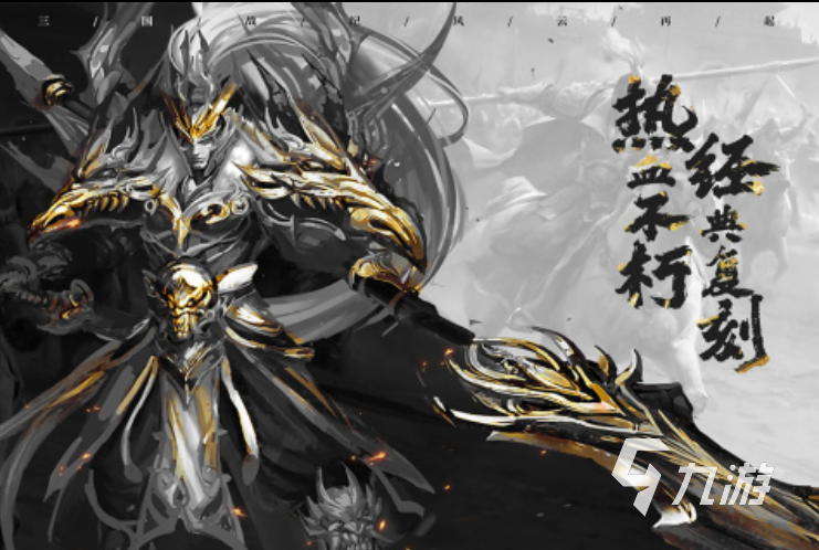 2023手机玩街机游戏用什么软件 耐玩的街机游戏合集