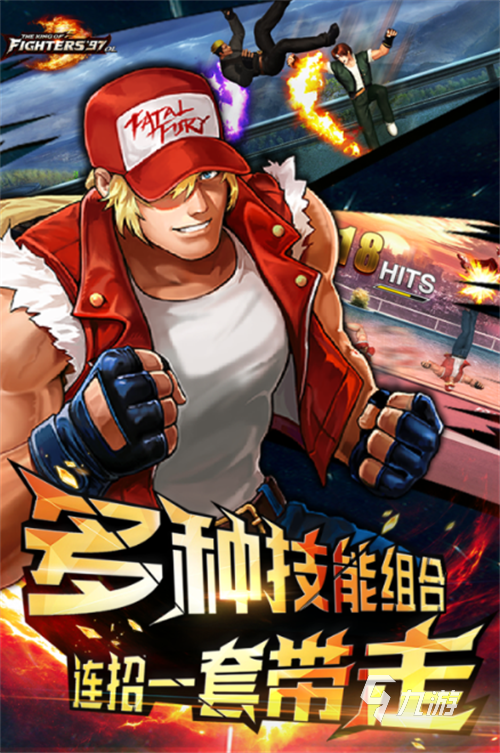 2023手机玩街机游戏用什么软件 耐玩的街机游戏合集