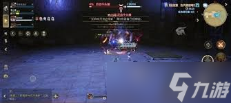 最终幻想14水晶世界巨齿牛头魔有什么机制