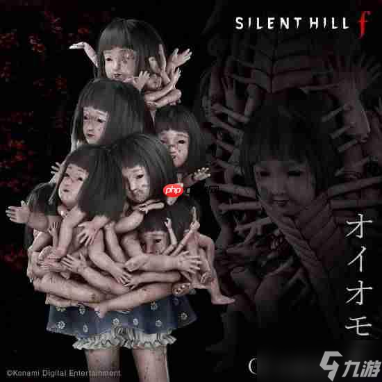 《寂静岭f》已公布怪物合集 诡异人偶诡异且妖艳 血肉巨人恐怖感拉满