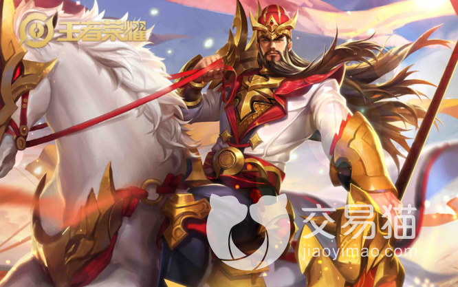 王者v10账号多少钱 王者荣耀游戏账号交易平台叫什么