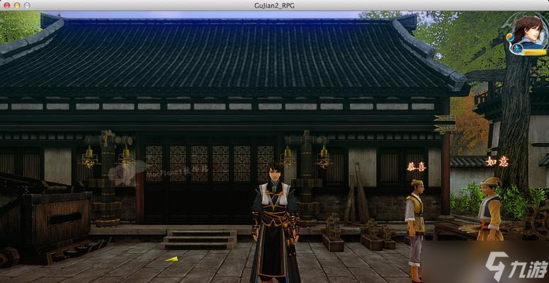 《古剑奇谭2》主角服装获取攻略 打造属于你的独特角色形象