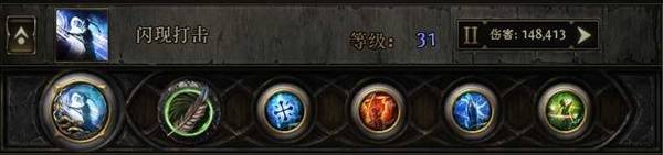 《流放之路2》闪打流白武僧BD推荐 闪打流白武僧怎么构筑