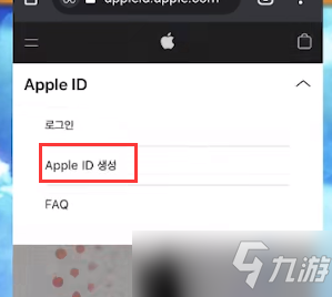 dnf手游韩服怎么下载