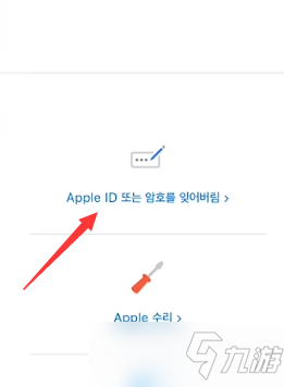 dnf手游韩服怎么下载