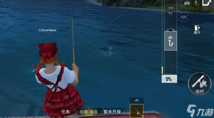 和平精英绿洲世界怎么钓鱼 和平精英绿洲世界钓鱼方法