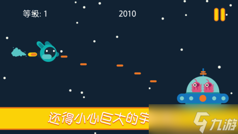 《作祐银河探险》新手攻略 游戏机制&萌新入门技巧