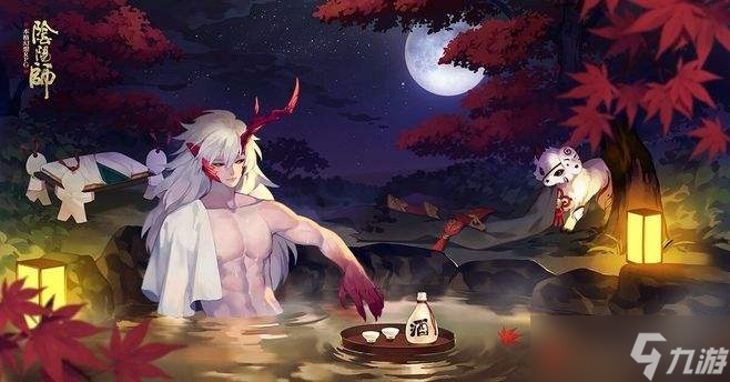 《阴阳师》茨木童子阵容搭配推荐