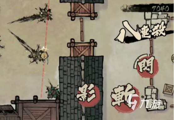 末刀手游第五关攻略是什么 末刀手游第五关攻略解析