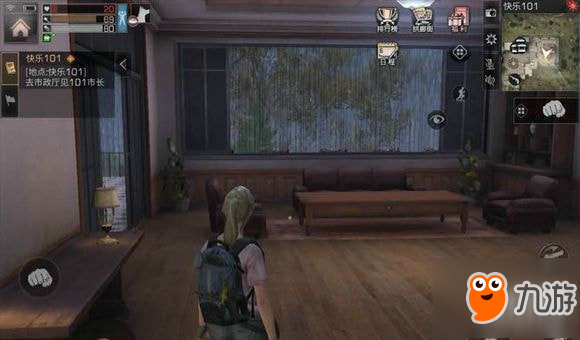 明日之后快乐101在哪里