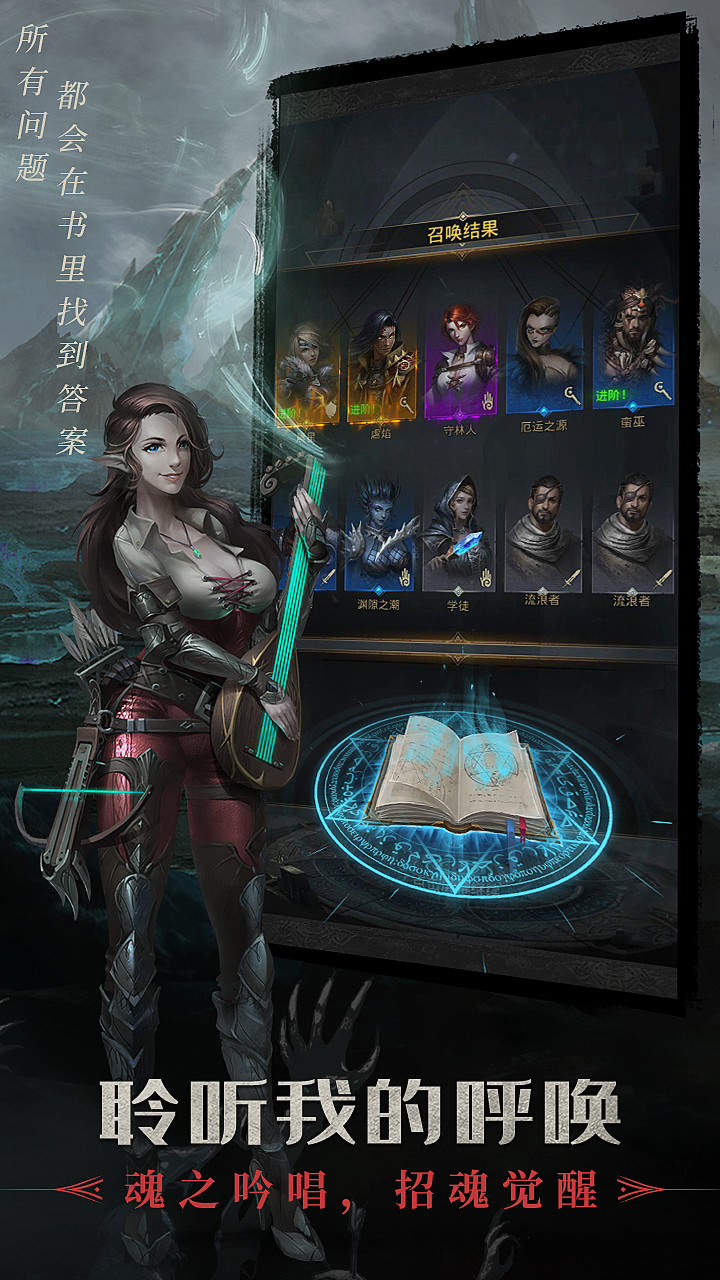 地下城堡3魂之诗好玩吗 地下城堡3魂之诗玩法简介